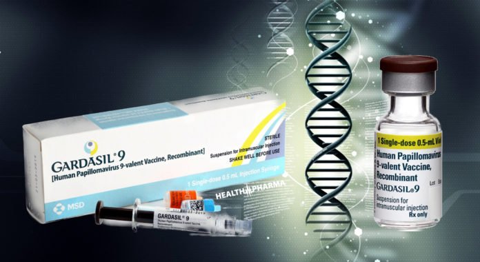 واکسن گارداسیل 9