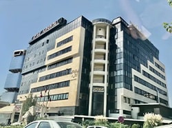 بیمارستان آتیه